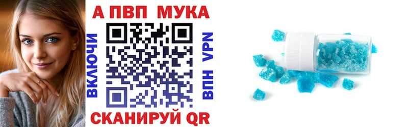 Продажа наркотиков Кимовск АМФ  Меф мяу мяу  Кетамин  Конопля  ГАШИШ 
