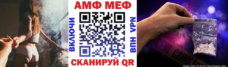 что такое наркотик  Кимовск  Amphetamine 98% 