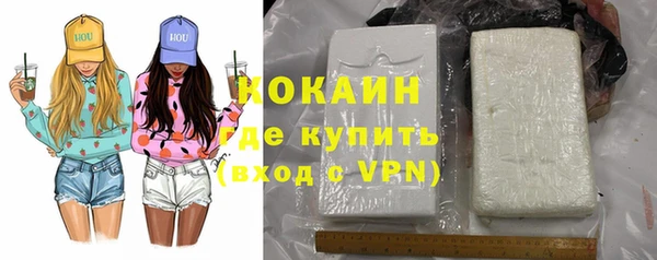 МДМА Белоозёрский