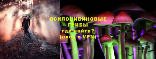 круглые Баксан