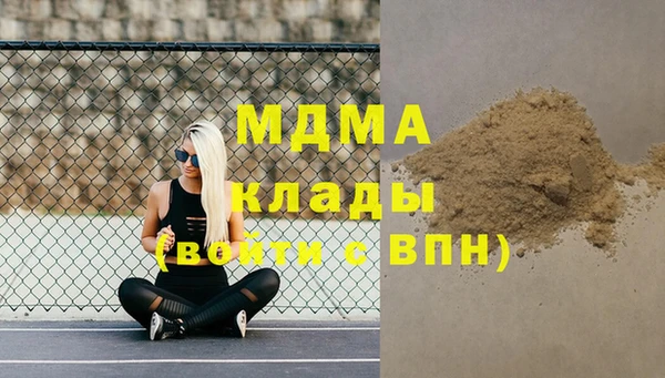 круглые Баксан