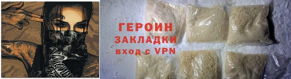 скорость mdpv Беломорск