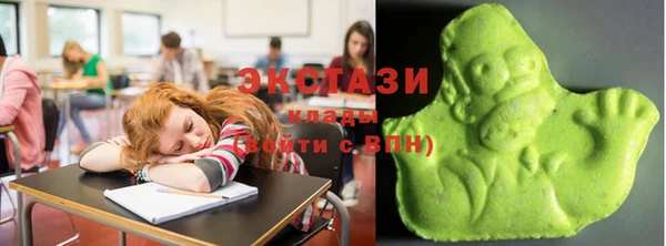 дистиллят марихуана Белокуриха