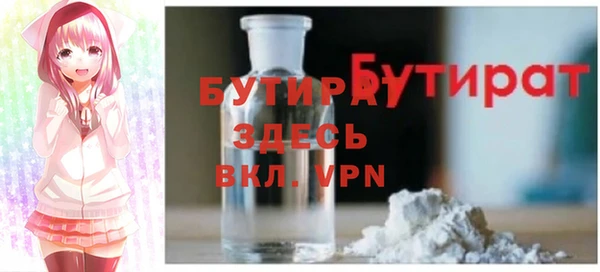 круглые Баксан