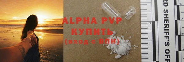 круглые Баксан