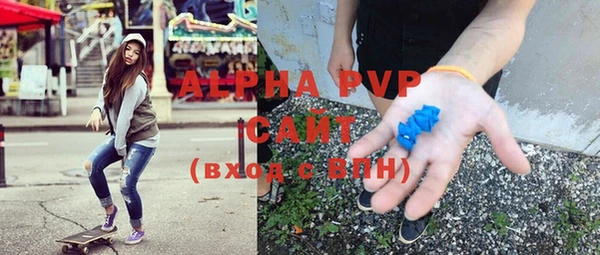 МДМА Белоозёрский