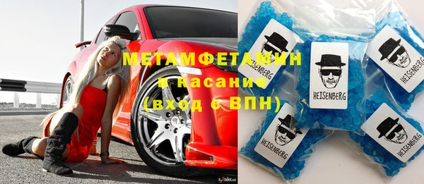 круглые Баксан
