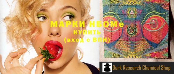 круглые Баксан