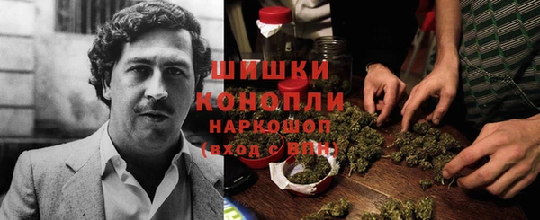 соль курить ск Балахна
