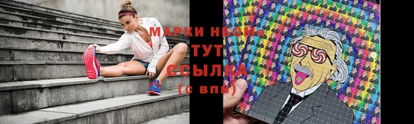 круглые Баксан