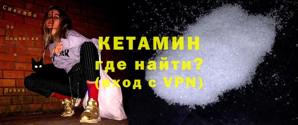 круглые Баксан