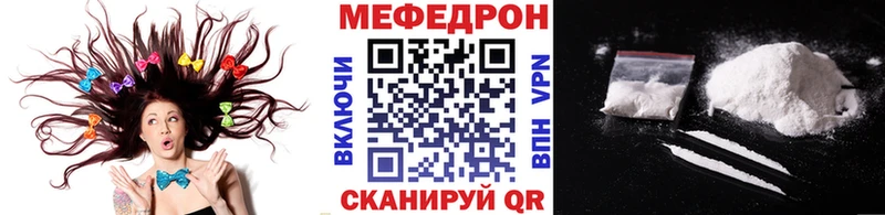 кракен сайт Кимовск Меф кристаллы