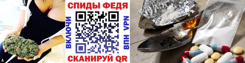Первитин пудра  Кимовск 