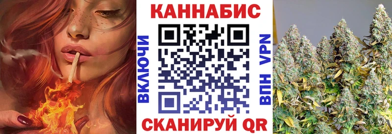 Бошки Шишки индика  гидра вход  Кимовск 